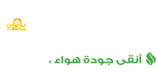 Quds Paints Logo Footer Quds Paints Logo Footer